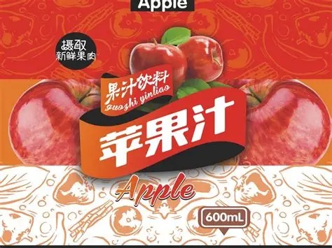 What is the function of the barcode on the label of a beverage? 